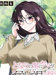 铁皮机器人 漫画封面